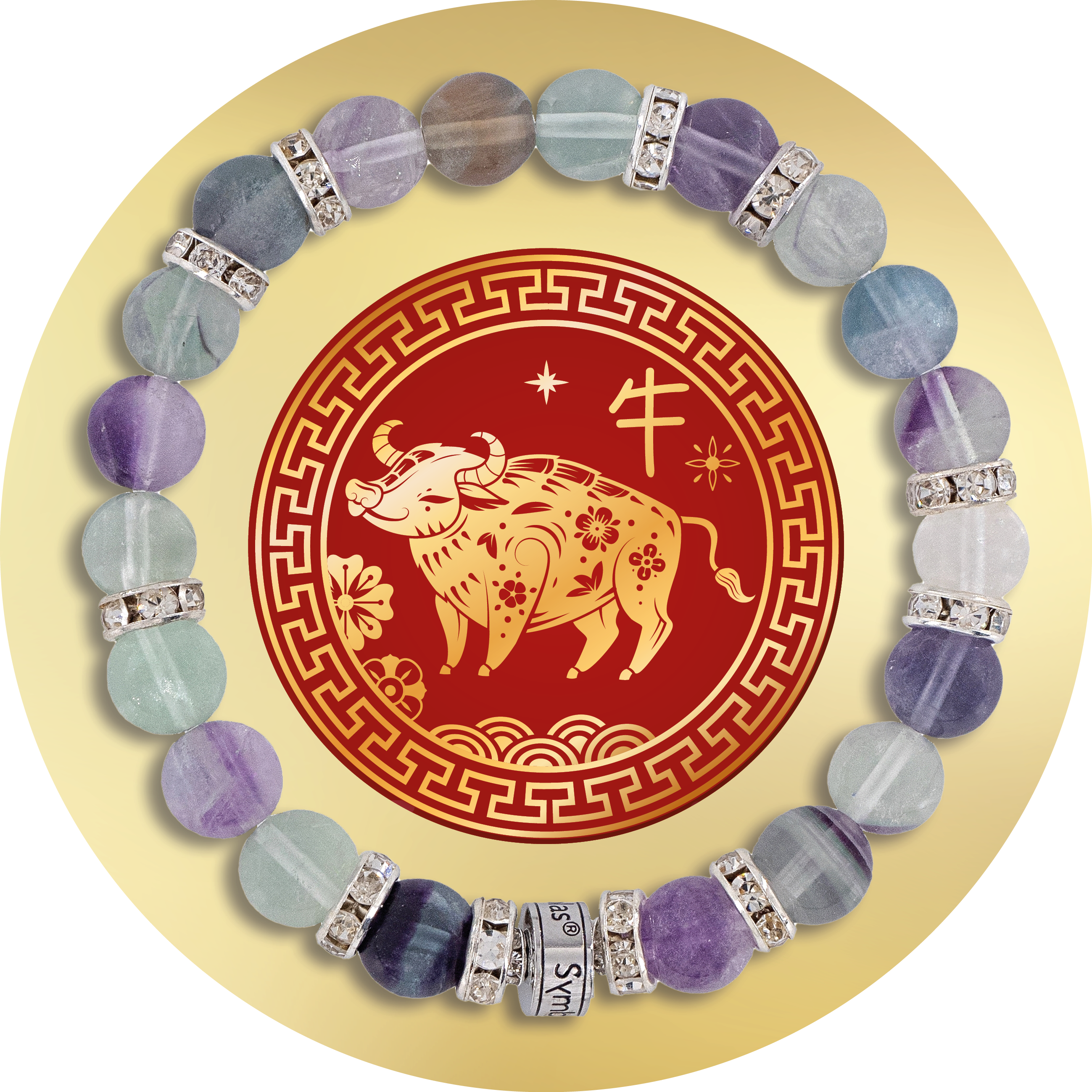 02 DER OCHSE (丑 Chou)