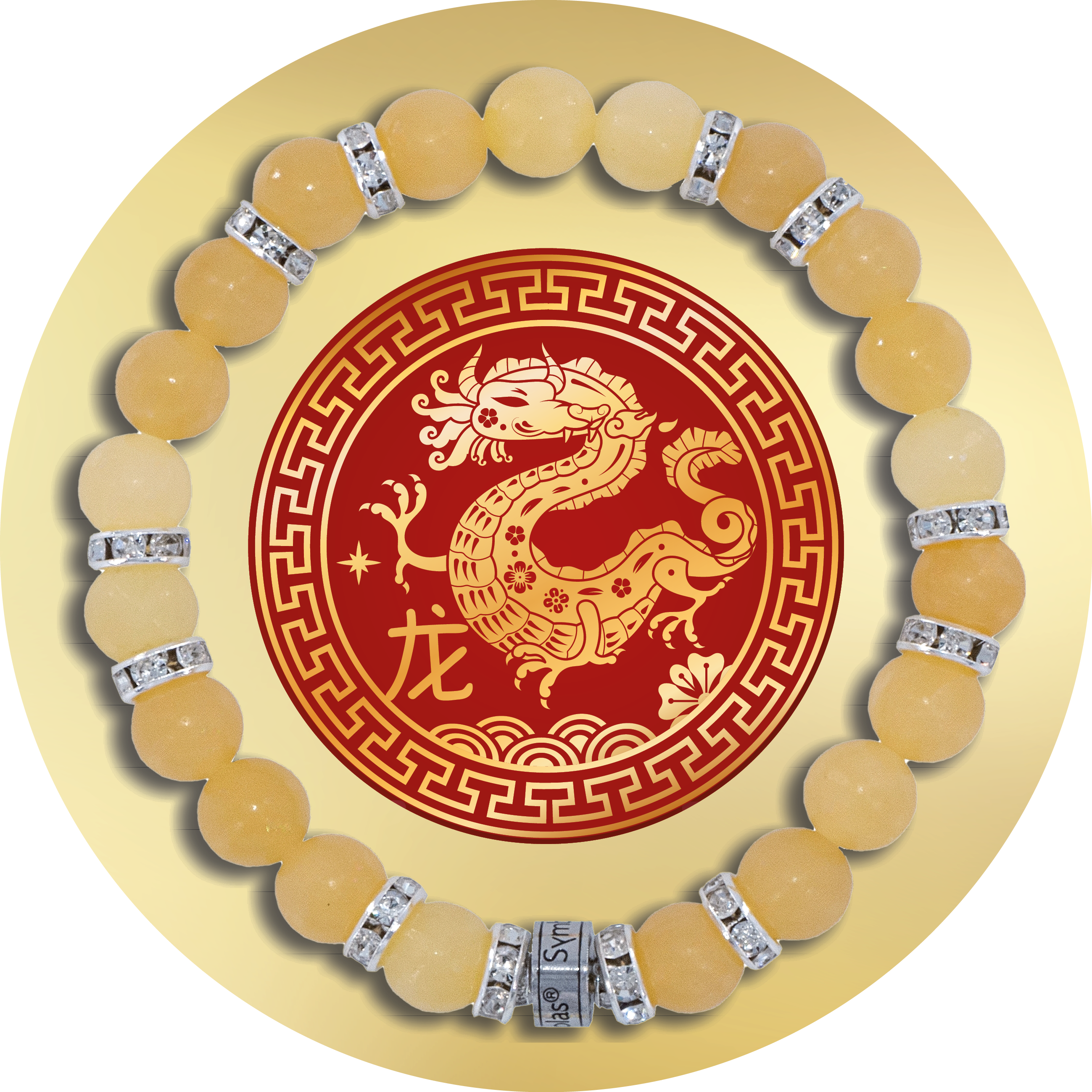 05 THE DRAGON (辰 Chen)