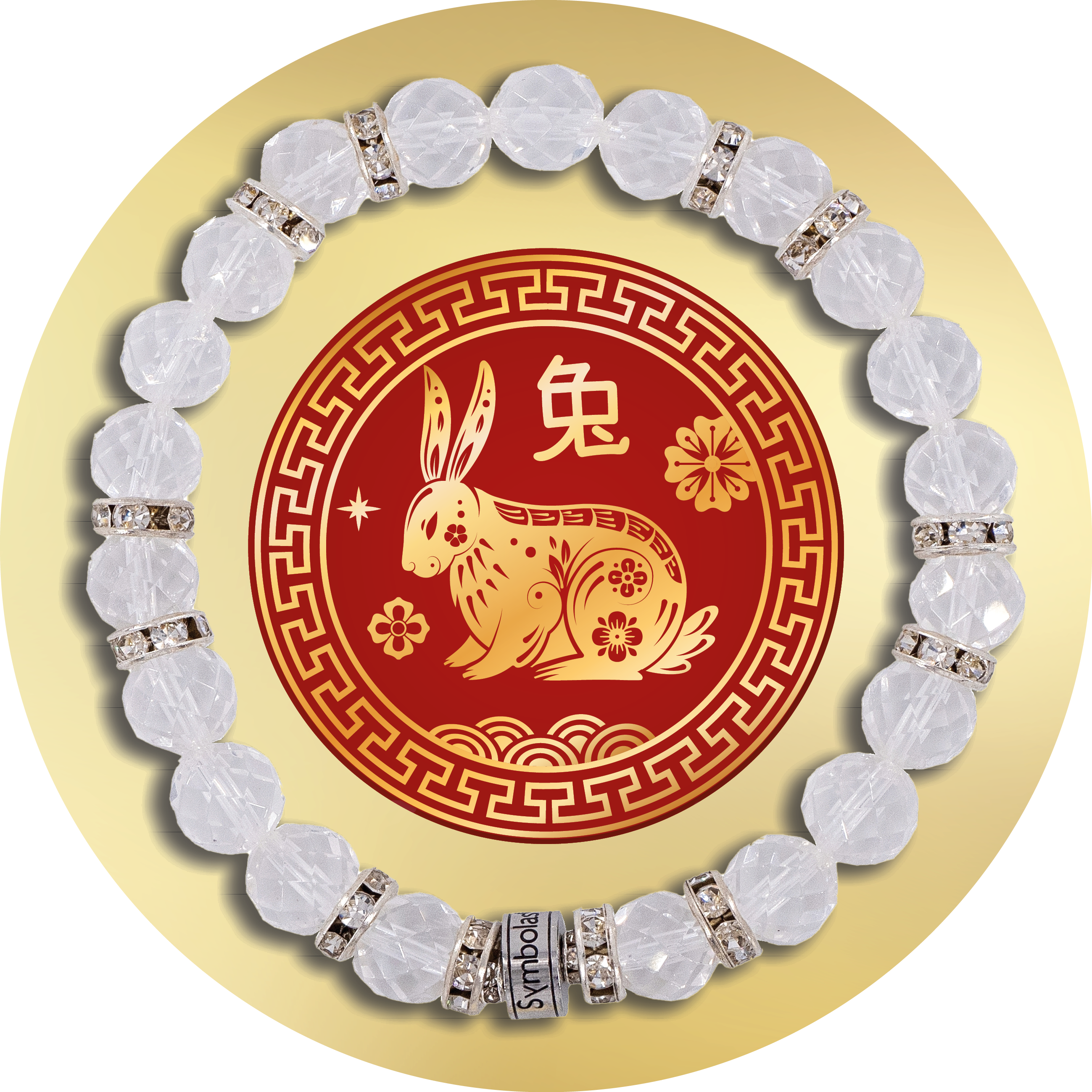 04 DER HASE (卯 Mao)